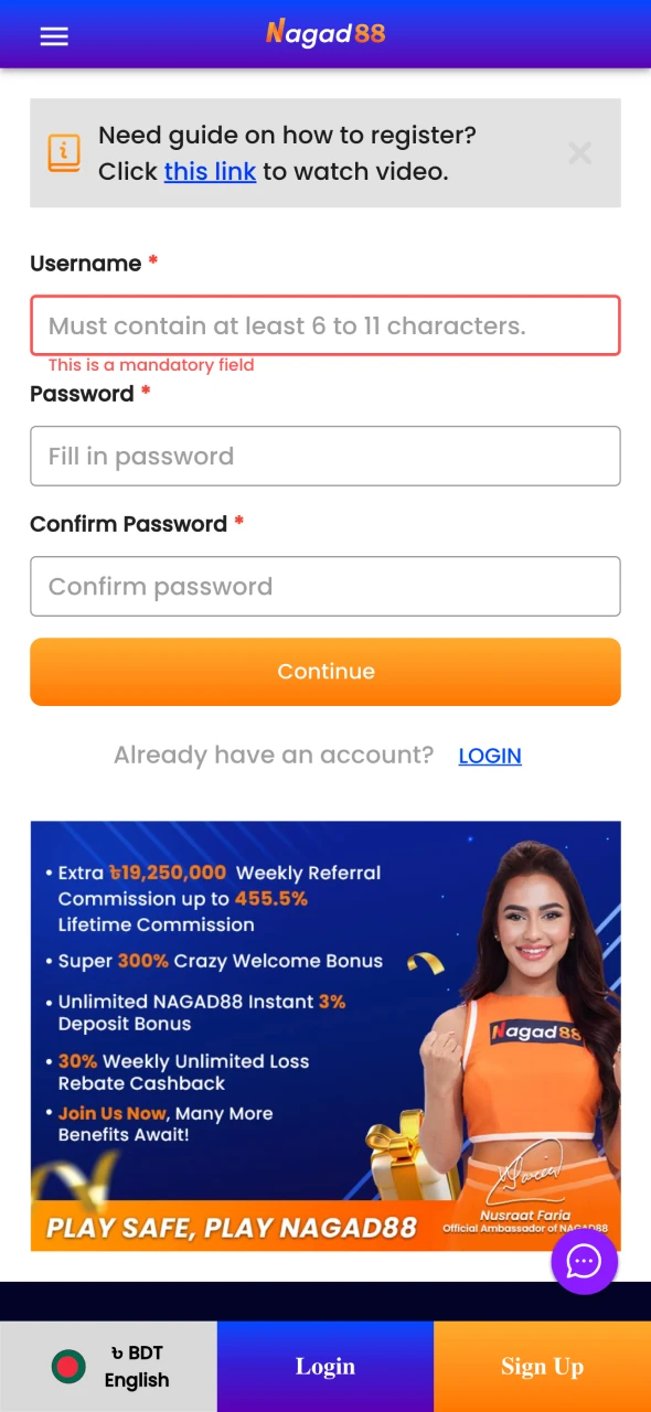 You can register on Nagad88 official app.