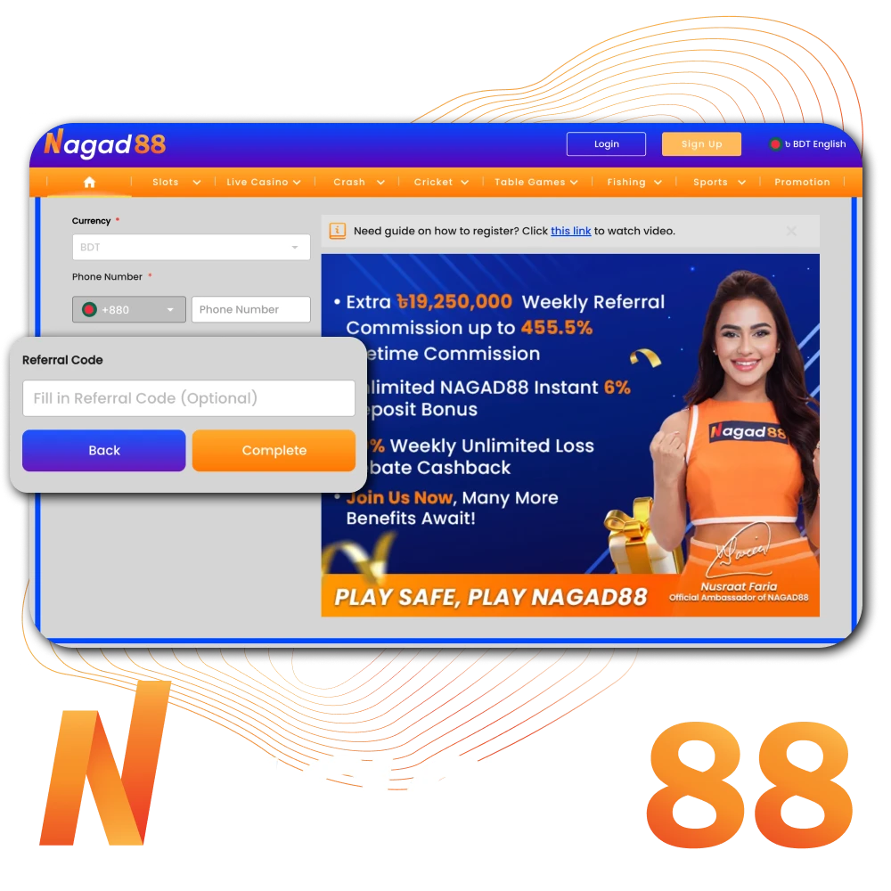 Promo code to use for registration at Nagad88 in Bangladesh.